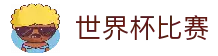 iOSAndroid下载
